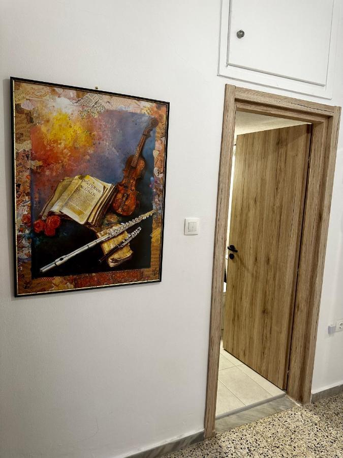 Sunflower Suite Trikala Exterior foto